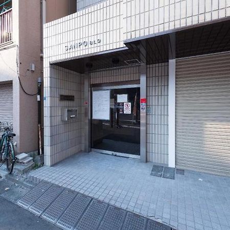 Tora Hotel Skytree Tokyo Exterior photo