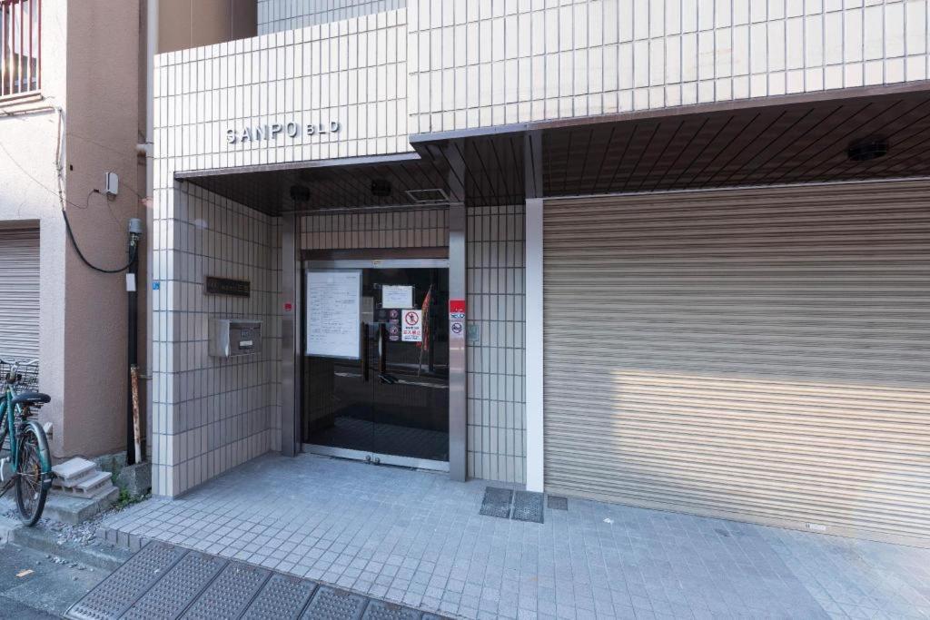 Tora Hotel Skytree Tokyo Exterior photo